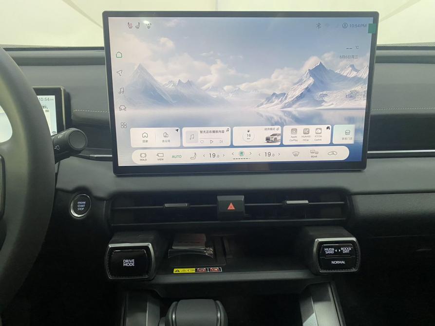Toyota RAV4 VI (XA60) Воронеж  - изображение 12