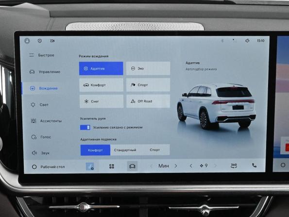 Geely Monjaro I Рестайлинг 2 с пробегом 2026 года, цена 4 299 000 рублей, 38 км, внедорожник, Автокод Объявления