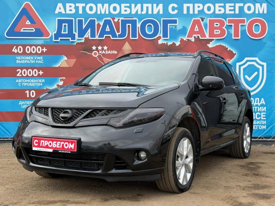 Nissan Murano II (Z51) Рестайлинг 2 Набережные Челны  - изображение 7