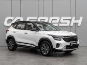 Kia Seltos II Краснодар  - изображение 24
