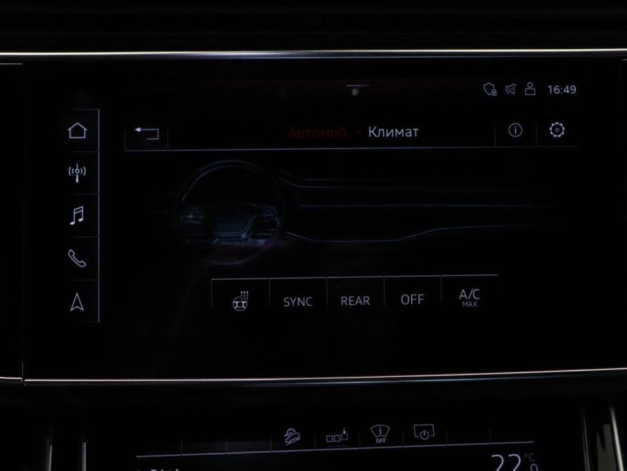 Audi Q7 II (4M) Рестайлинг Москва  - изображение 20