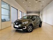 Renault Kaptur I Москва  - изображение 21