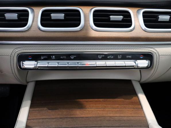 Mercedes-Benz GLE Coupe II (C167) с пробегом 2021 года, цена 7 290 000 рублей, 92301 км, внедорожник, Автокод Объявления