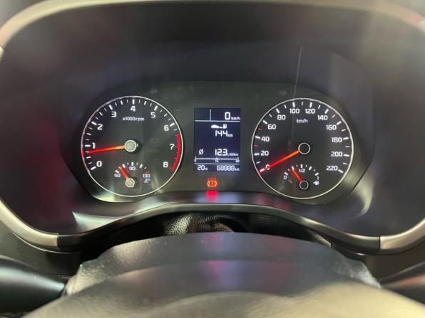Kia Rio IV Рестайлинг с пробегом 2021 года, цена 1 559 000 рублей, 68888 км, седан, Автокод Объявления
