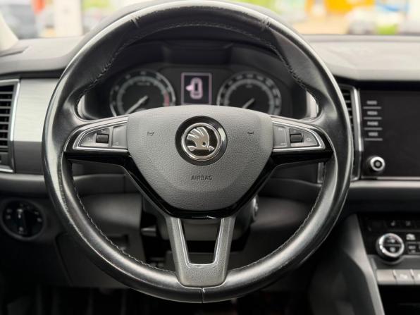 Skoda Kodiaq I с пробегом 2019 года, цена 1 920 000 рублей, 227071 км, внедорожник, Автокод Объявления