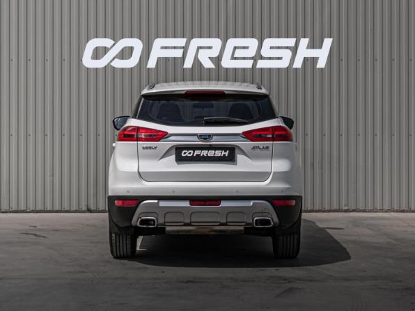 Geely Atlas I с пробегом 2019 года, цена 1 750 000 рублей, 77192 км, внедорожник, Автокод Объявления