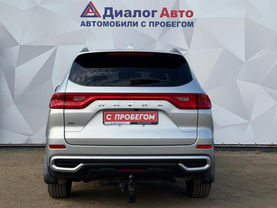 Haval M6 II Набережные Челны  - изображение 6