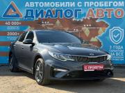 Kia Optima IV Рестайлинг Набережные Челны  - изображение 23