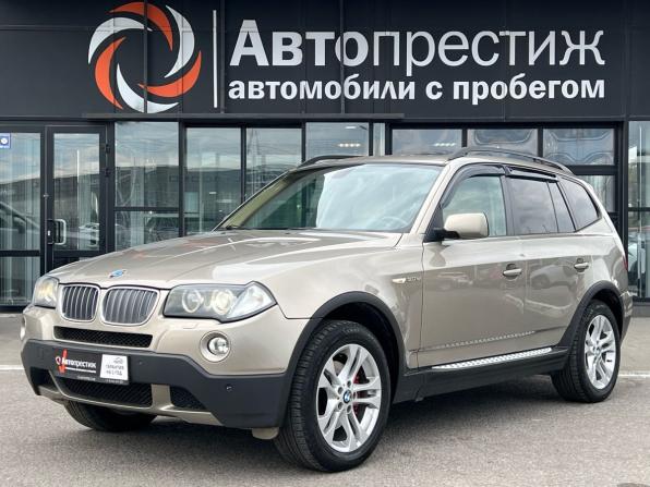 BMW X3 I (E83) Рестайлинг с пробегом 2008 года, цена 1 048 000 рублей, 146896 км, внедорожник, Автокод Объявления