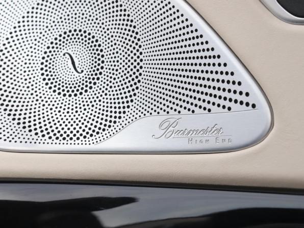 Mercedes-Benz Maybach S-Класс I (X222) с пробегом 2015 года, цена 3 700 000 рублей, 92235 км, седан, Автокод Объявления