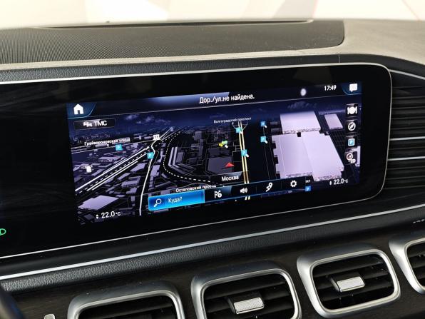 Mercedes-Benz GLE II (V167) с пробегом 2020 года, цена 3 995 000 рублей, 255678 км, внедорожник, Автокод Объявления