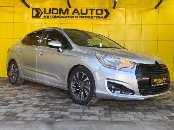 Citroen C4 II с пробегом 2013 года, цена 470 000 рублей, 257000 км, седан, Автокод Объявления