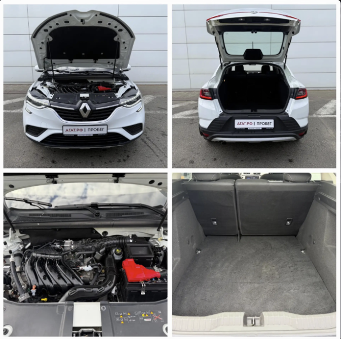Renault Arkana I Ставрополь  - изображение 12