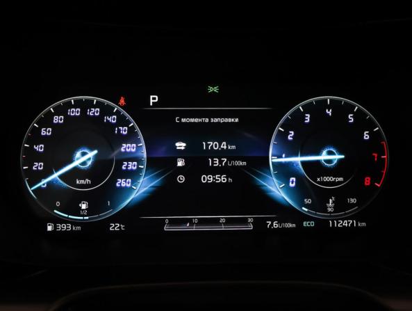 Kia K5 III с пробегом 2021 года, цена 2 474 000 рублей, 112472 км, седан, Автокод Объявления
