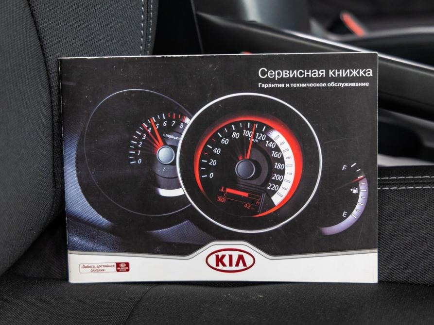 Kia Sportage III Волгоград  - изображение 36