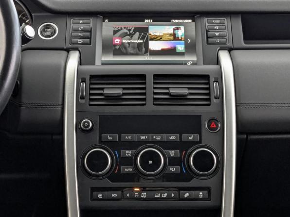 Land Rover Discovery Sport I с пробегом 2019 года, цена 2 720 000 рублей, 123282 км, внедорожник, Автокод Объявления