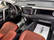 Toyota RAV4 IV (XA40) Тверь  - изображение 34