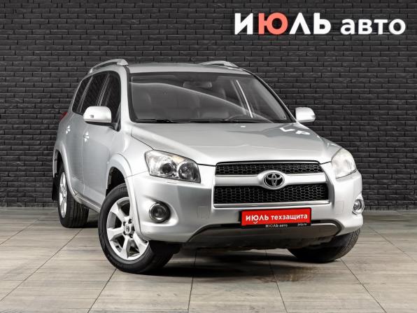 Toyota RAV4 III (XA30) Рестайлинг с пробегом 2011 года, цена 1 630 000 рублей, 279526 км, внедорожник, Автокод Объявления