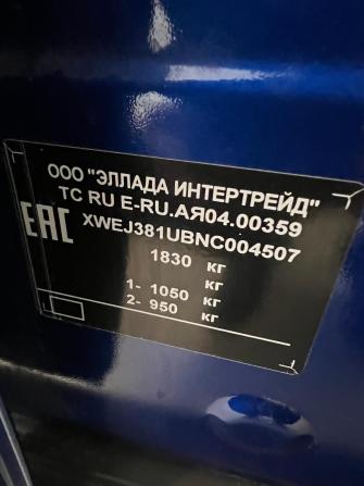 Kia Soul III с пробегом 2022 года, цена 2 650 000 рублей, 23 км, хэтчбек, Автокод Объявления