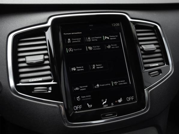 Volvo XC90 II с пробегом 2015 года, цена 2 699 000 рублей, 196398 км, внедорожник, Автокод Объявления