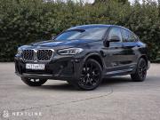 BMW X4 II (G02) Рестайлинг Самара  - изображение 32