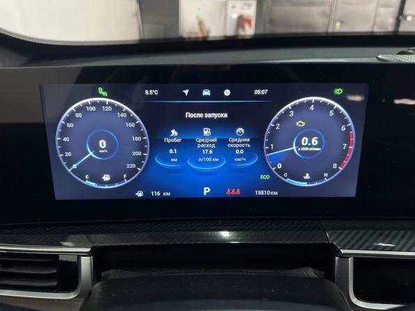 Chery Tiggo 7L I с пробегом 2024 года, цена 2 400 000 рублей, 15510 км, внедорожник, Автокод Объявления