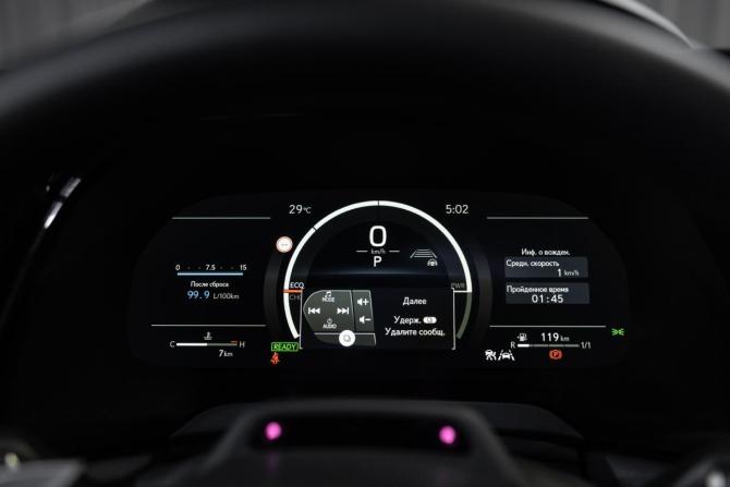 Новый Lexus RX V 2025 года, цена 16 009 700 рублей, внедорожник, Автокод Объявления