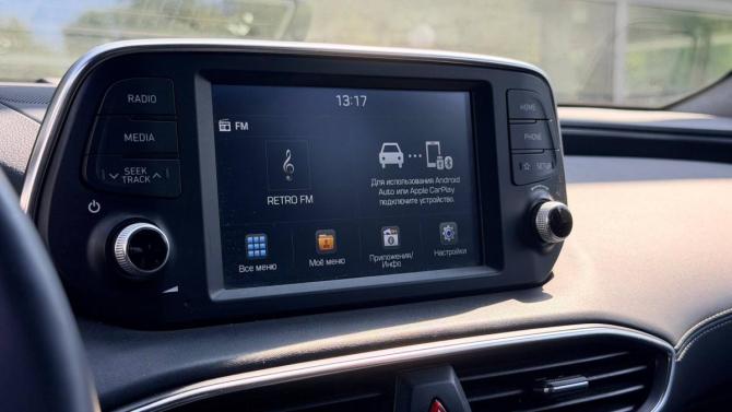 Hyundai Santa Fe IV с пробегом 2018 года, цена 2 669 000 рублей, 88429 км, внедорожник, Автокод Объявления