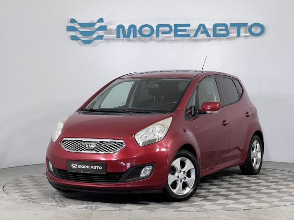 Kia Venga I с пробегом 2011 года, цена 850 000 рублей, 171000 км, компактвэн, Автокод Объявления