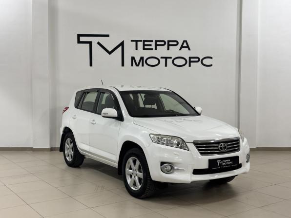 Toyota RAV4 III (XA30) Рестайлинг с пробегом 2011 года, цена 1 409 900 рублей, 197000 км, внедорожник, Автокод Объявления
