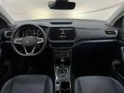 Volkswagen Tharu XR Воронеж  - изображение 26