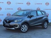 Renault Kaptur I Екатеринбург  - изображение 40