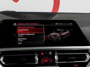 BMW 4 серии G22 G23 G26 Москва  - изображение 40