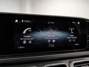 Mercedes-Benz GLE II (V167) Санкт-Петербург  - изображение 56