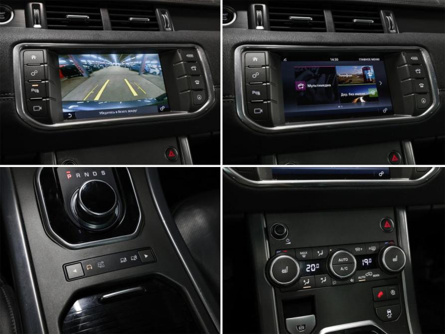 Land Rover Range Rover Evoque I Рестайлинг Москва  - изображение 20