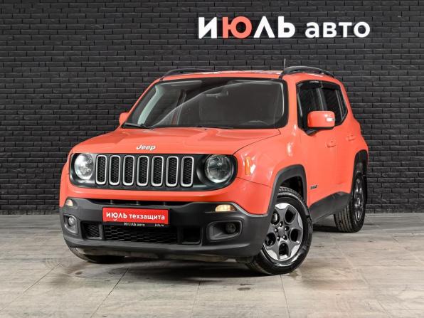 Jeep Renegade I с пробегом 2018 года, цена 1 620 000 рублей, 86230 км, внедорожник, Автокод Объявления