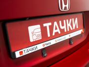 Honda Insight II Чита  - изображение 38