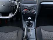 Citroen C4 II Москва  - изображение 35
