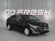 Hyundai Solaris II Ростов-на-Дону  - изображение 19