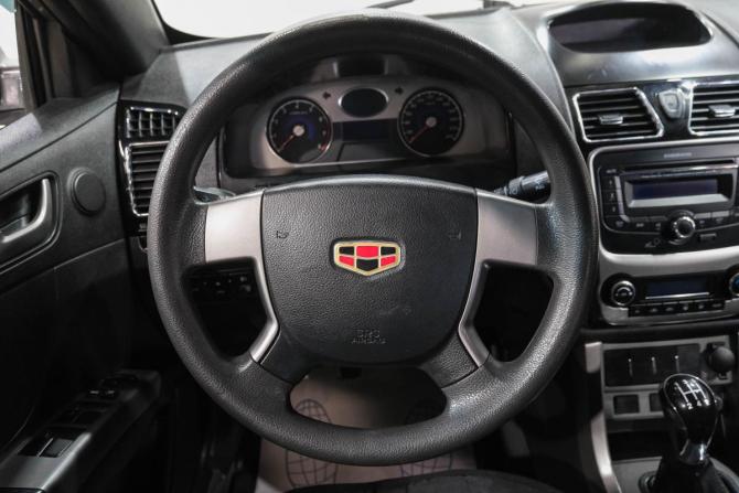 Geely Emgrand EC7 с пробегом 2015 года, цена 479 000 рублей, 187000 км, седан, Автокод Объявления