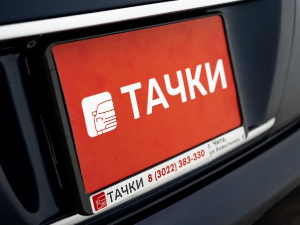 Toyota Mark X I Рестайлинг с пробегом 2008 года, цена 1 095 000 рублей, 314204 км, седан, Автокод Объявления