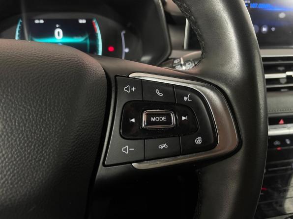 Chery Tiggo 4 Pro I с пробегом 2023 года, цена 1 470 000 рублей, 75390 км, внедорожник, Автокод Объявления