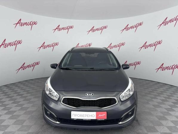 Kia Ceed II Рестайлинг с пробегом 2016 года, цена 1 199 000 рублей, 171677 км, универсал, Автокод Объявления