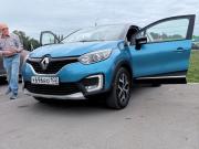 Renault Kaptur I Уфа  - изображение 7