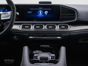 Mercedes-Benz GLE Coupe AMG II (C167) Москва  - изображение 36