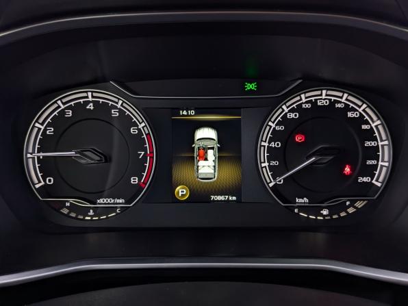 Geely Coolray I с пробегом 2023 года, цена 1 690 000 рублей, 70865 км, внедорожник, Автокод Объявления