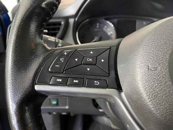 Nissan Qashqai II Рестайлинг с пробегом 2019 года, цена 2 149 000 рублей, 120758 км, внедорожник, Автокод Объявления