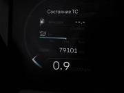 Geely Monjaro I Москва  - изображение 33