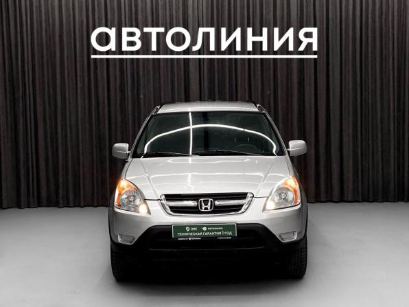 Honda CR-V II с пробегом 2003 года, цена 670 000 рублей, 249000 км, внедорожник, Автокод Объявления