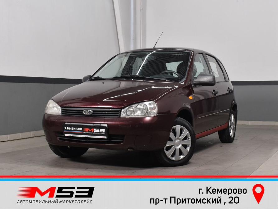 Lada (ВАЗ) Kalina I Кемерово  - изображение 1